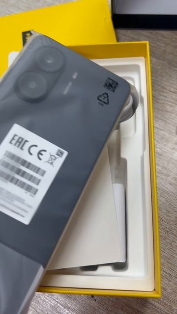 26-05-2025 x7 pro 12/256Gb