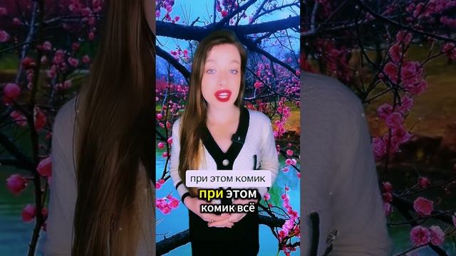 Ксения Буглак (656)
