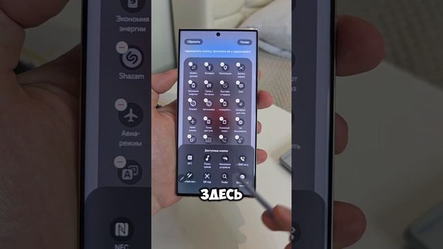 Не заряжайте Samsung Galaxy каждый день #телефон #смартфон #техноблогер #android #самсунг
