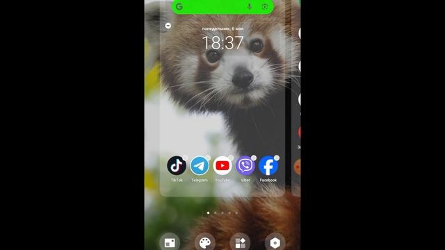 КАК ОТКЛЮЧИТЬ ГУГЛ ЛЕНТУ НА СМАРТФОНЕ.