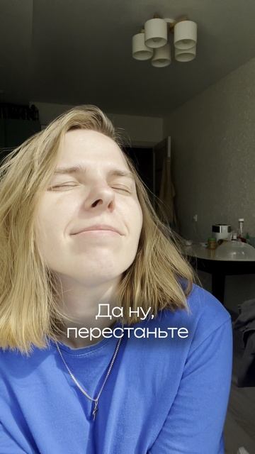 Tg: Глубоко НЕ фиолетово #нейрокоуч #психология #мотивация #манипуляция #осознанность #деньги