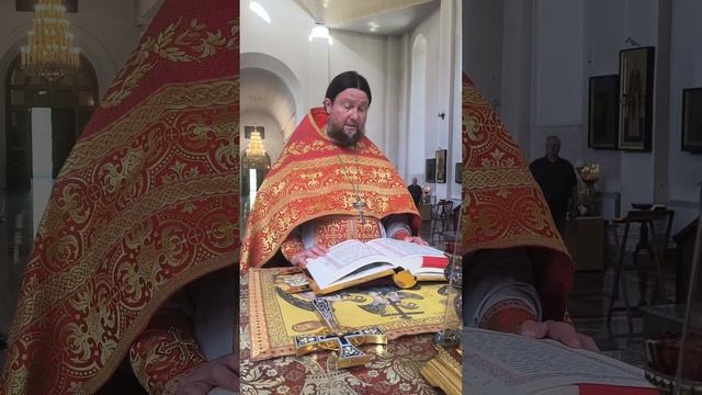 Евангельское чтения дня/Ин.11,47-57/. Фрагмент Божественной литургии. Регент Наталья Степнёва.