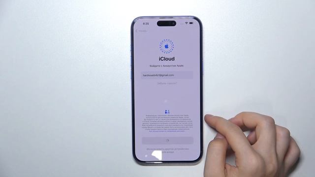 iPhone 16 Plus | Как первый раз настроить iPhone 16 Plus - Процесс на