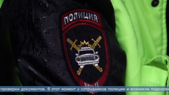 23.05.2025 Поддельное водительское удостоверение предъявил иностранец в Южно-Сахалинске