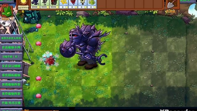 Дуэль растений против зомби фьюжен #pvz #фьюжен #plantsvszombie