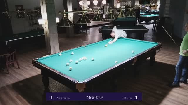 2025-05-15_4 Биллис С Федором