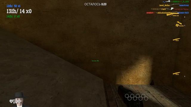 Фан игра Fistful of Frags 3
