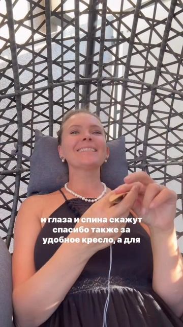Обучение Фриволите Angela Gambka