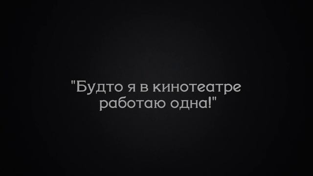 КЛОНИРОВАНИЕ ЧЕЛОВЕКА В КАДРЕ / ЭКСПЕРИМЕНТАЛЬНОЕ ВИД
