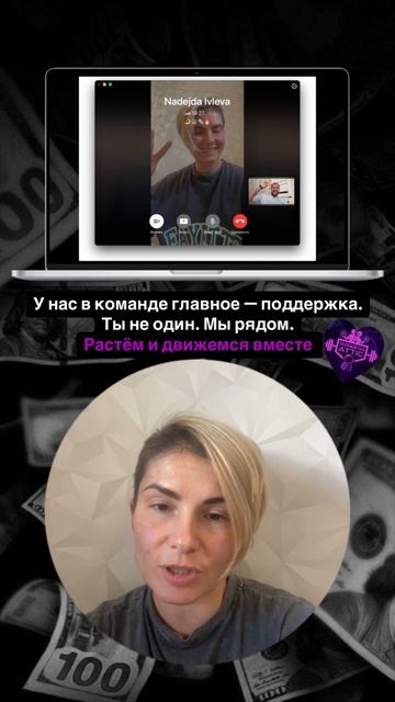 ЧТО ГОВОРЯТ ЛЮДИ В КОМАНДЕ 
пиши «ГАЗ» я расскажу , что же у нас за инструмент!