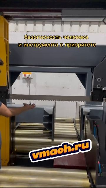 MegaX Следит За Каждым Шагом: Как Умные Датчики Спасают Операторов И Оборудование