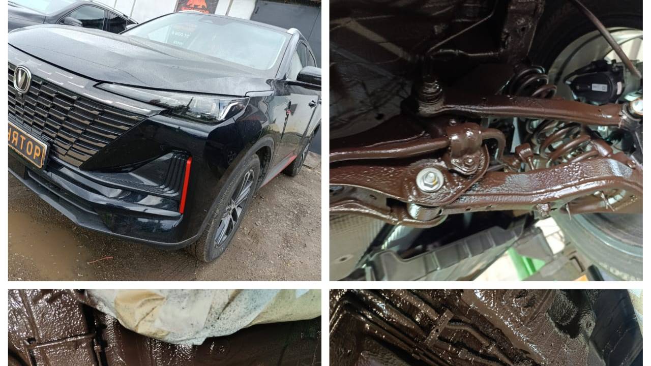 Антикоррозийная обработка нового китайского авто ЧАНГАН эпоксидно полиуретановым покрытием Бронятор