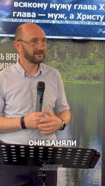Сергей Викторович Бондаренко,
Старший пресвитер Церкви "Дом Евангелия на курорте Красная Поляна".