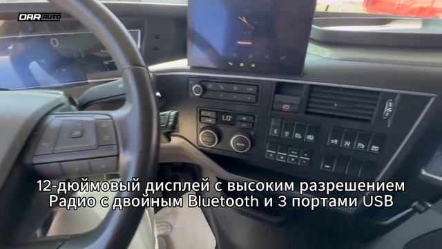 🚀 Volvo FH 500 2021 года — мощь, комфорт и технологии для лидеров дорог!