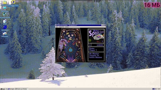 Windows ME на 8 Мегабайт ОЗУ! * Странно *