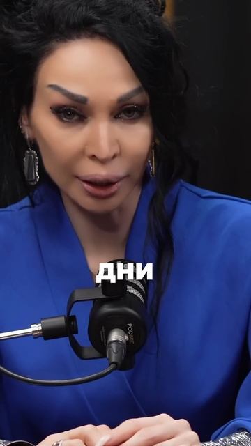 Как притянуть удачу #аделинапанина #ведунья #экстрасенс #защитнаямагия #таро #талисманы