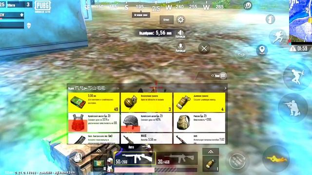 ЮТУБЕРЫ САЙГИСТЫ | PUBG MOBILE LITE | GUNMANSHOW