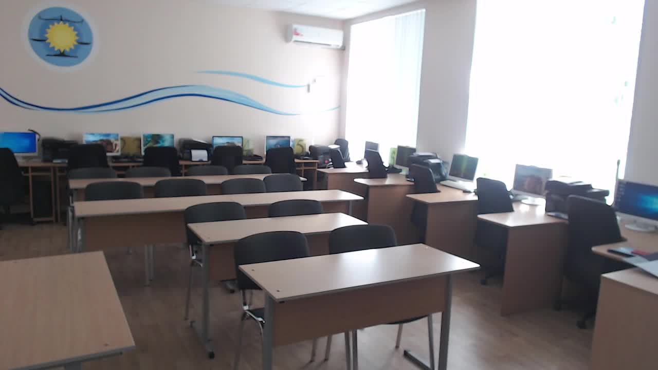 Демоэкзамен. День С-1. 26.05.2025. Экономика и бухгалтерский учёт. ФКПОУ КТИИ