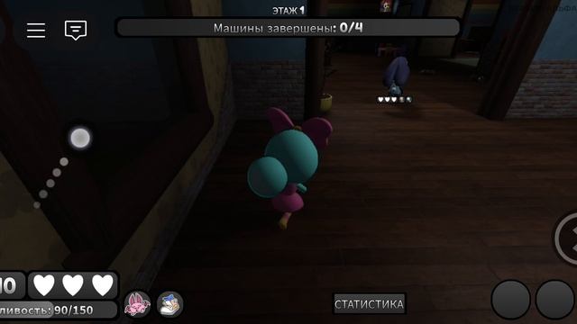 мд