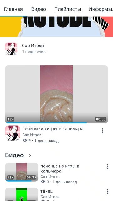 если не будет актива то я ливаю