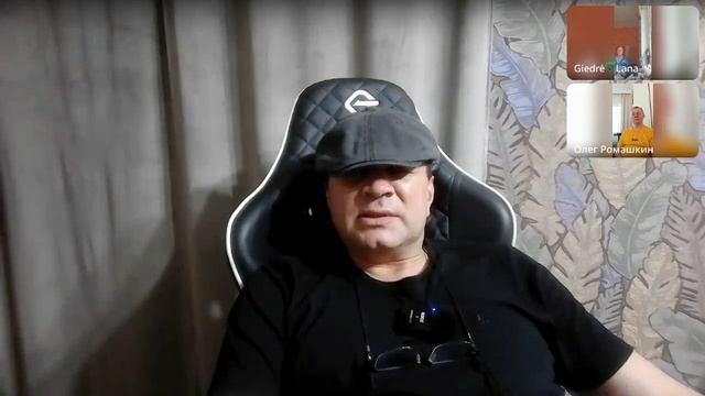 Твоя задача сделаться однонаправленным