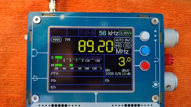 Радио Гордость Тула 89.2 МГц 1 кВт ~ 420 км.