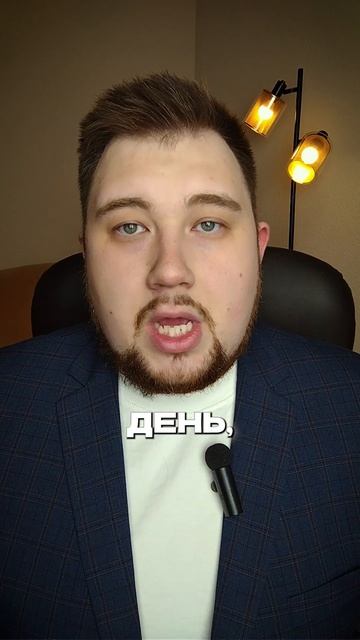 5 минут физической активности могут улучшить работу мозга