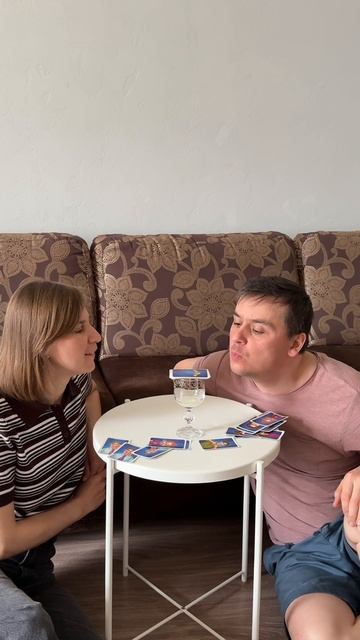 Челлендж