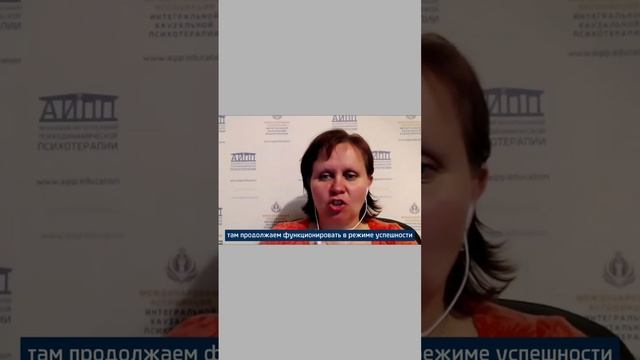"Сев в лужу", сможем ли мы спокойно подняться и спокойно идти дальше?  Поговорим о самооценке💞