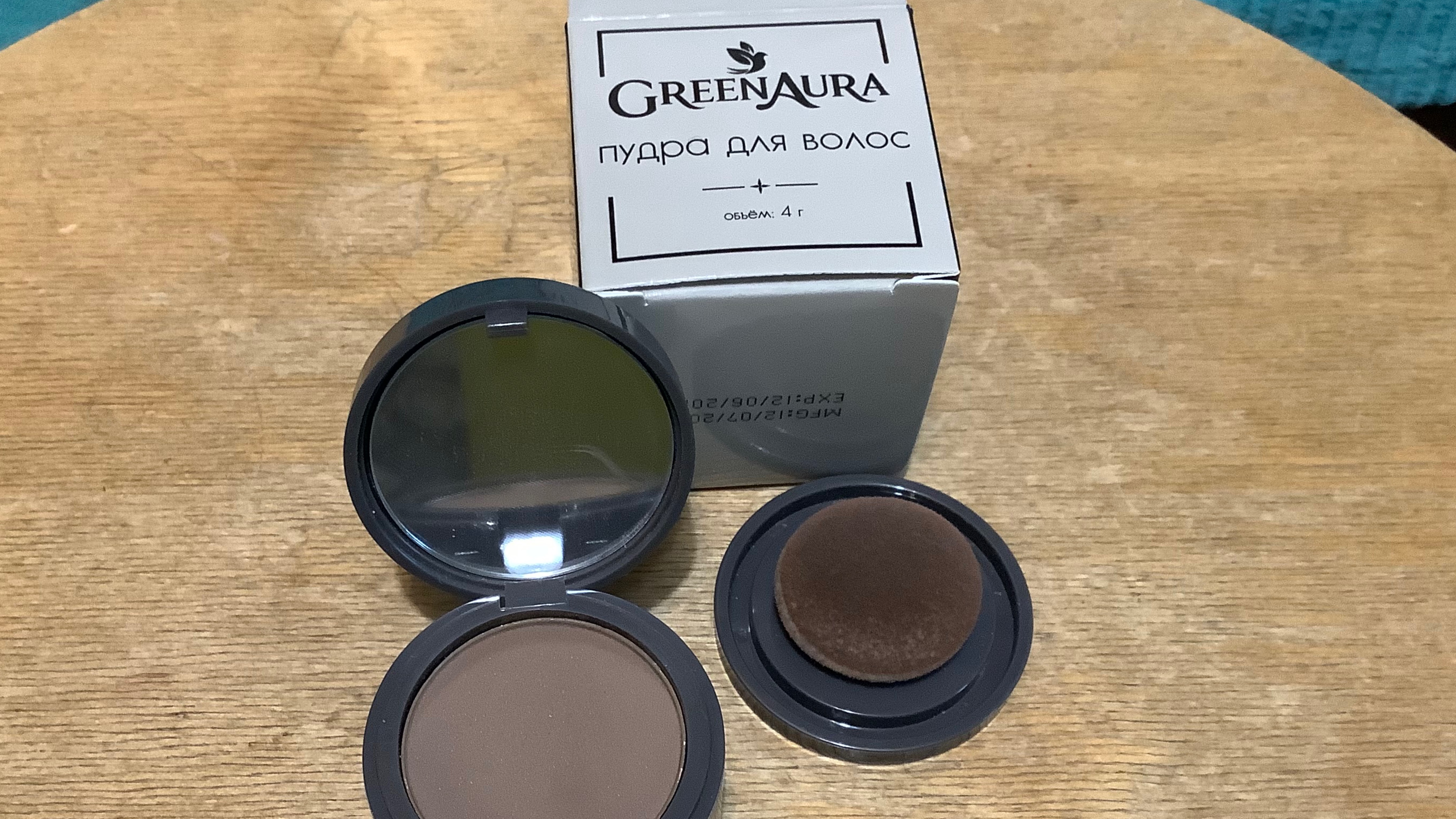 Пудра для волос маскирующая Green aura