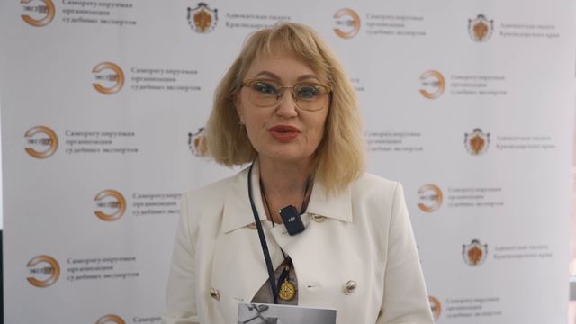 Отзыв участника курса