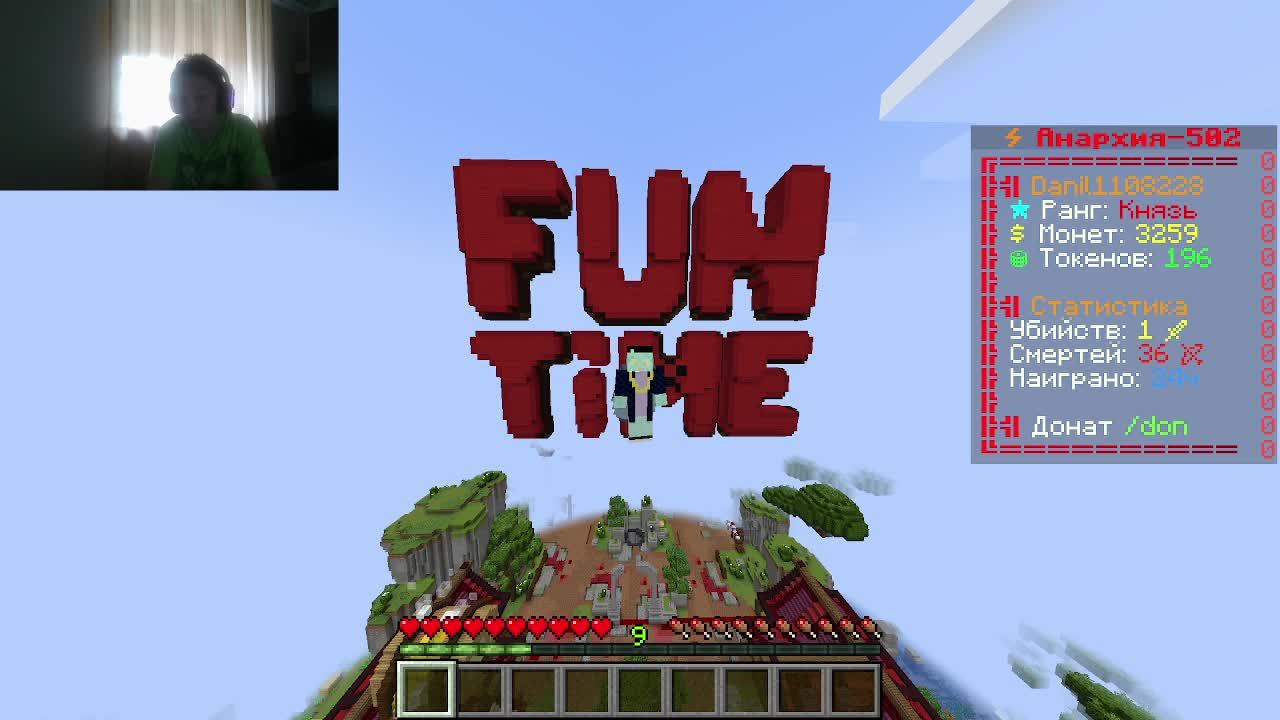 пытаюсь войти в вин топ на funtime