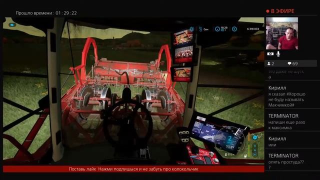 Farming  simulator22# фермеские будни  на карте Сосновка   #11