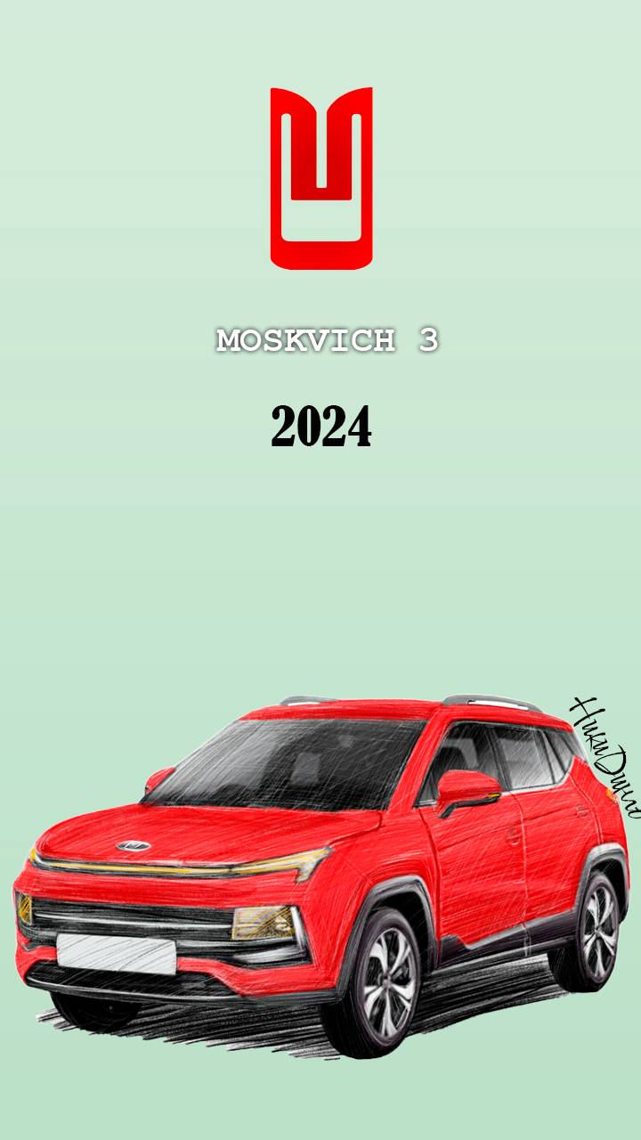 Moskvich 3 2024: современный городской кроссовер для семейных поездок!