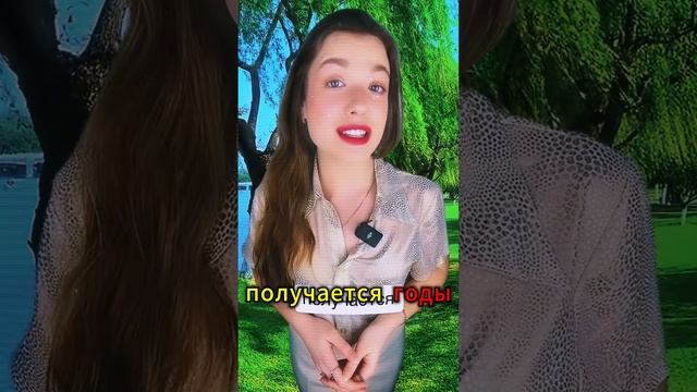 Ксения Буглак (644)