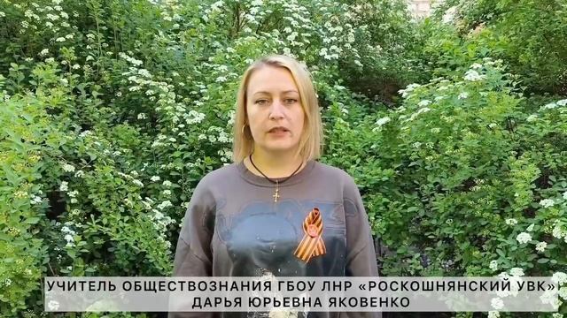 Парад Победы стихотворение