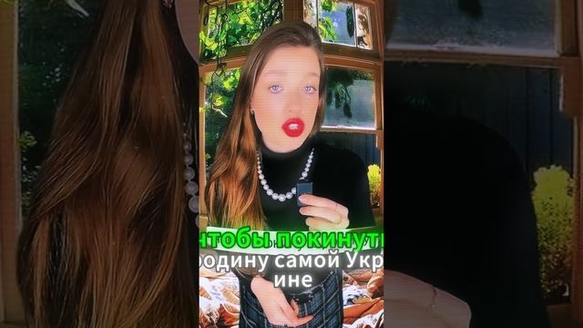 Ксения Буглак (638)