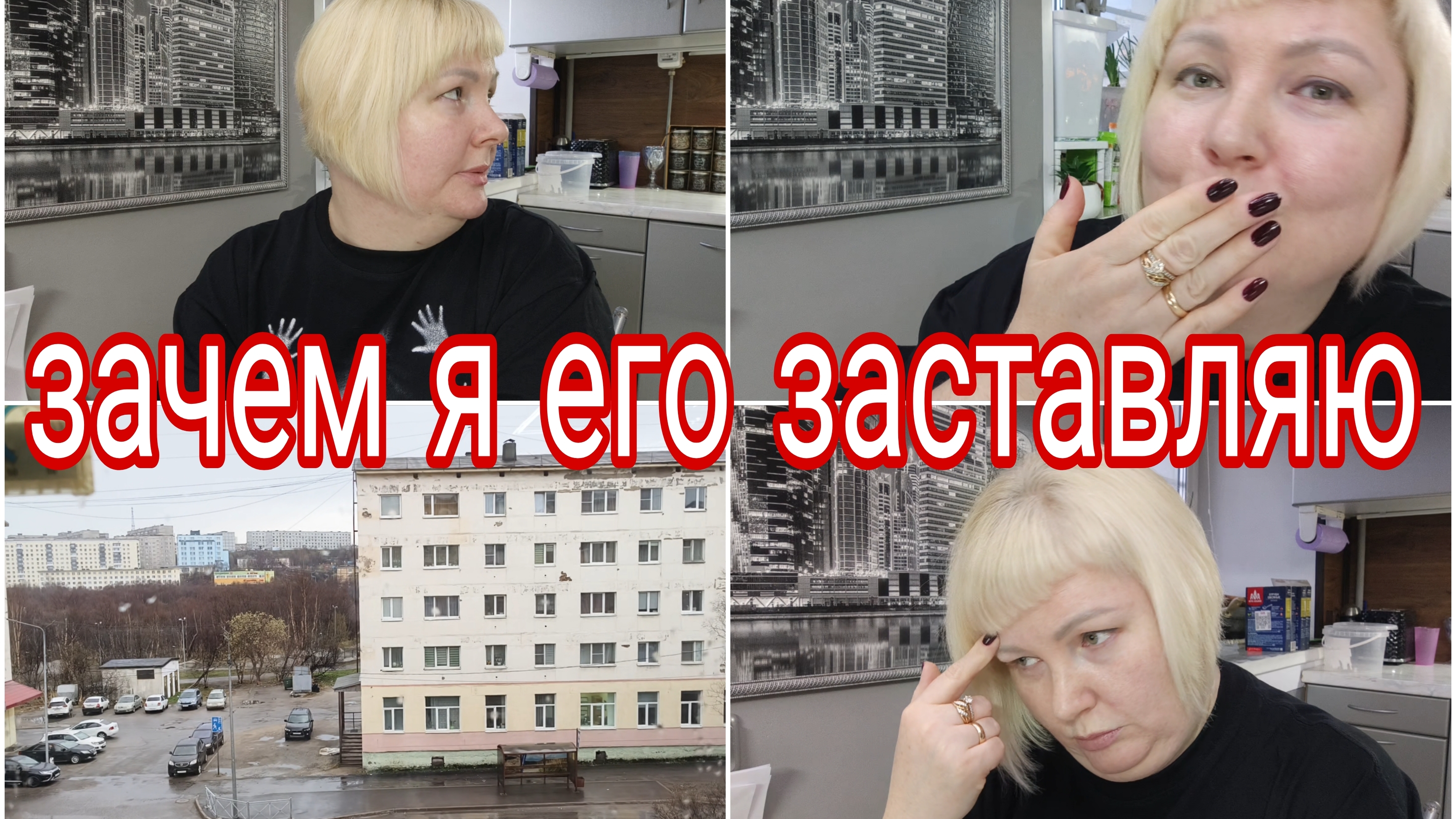 25-05-2025 ОТВЕТ ПРО ДАЧУ * КОНКУРС СОСТОЯЛСЯ * ПЕРВАЯ ГРОЗА * НАГРЕВ ЧЕКОВ РАБОТАЕТ ИЛИ НЕТ?