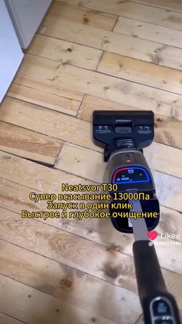 Кошки очень интересуются Neatsvor S600, чтобы посмотреть, как он убирает #neatsvor #cat #кошки #кошк