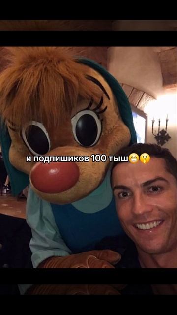 я ни мелки