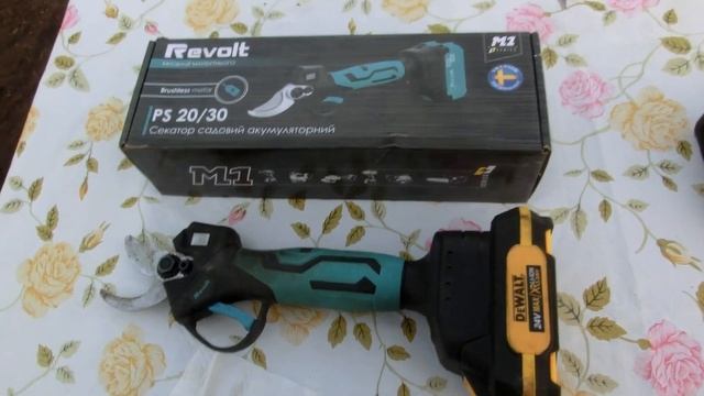 Акумуляторний секатор Revolt PS 20/30 через рік експлуатаці?