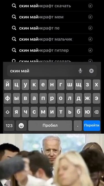 он сиял ярче всех...