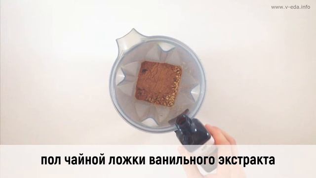 Пирожные из зеленой гречки