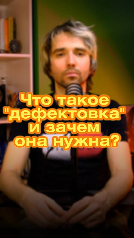 🌟 Как дефектовка спасает нервы и деньги при доставке авто из США? 🚗💸