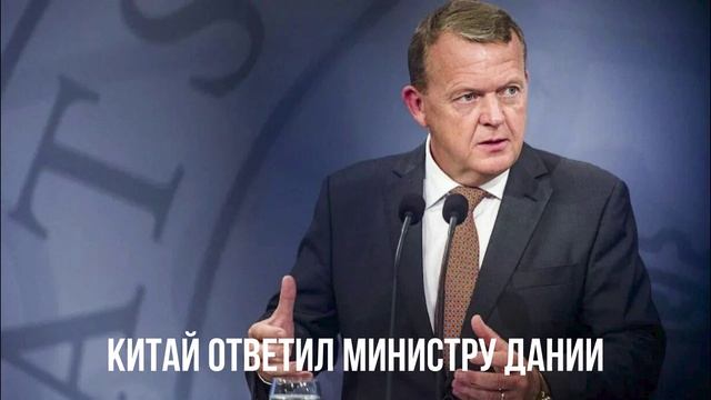 Позывной Сырского. Китай ответил. Хозяева денег.