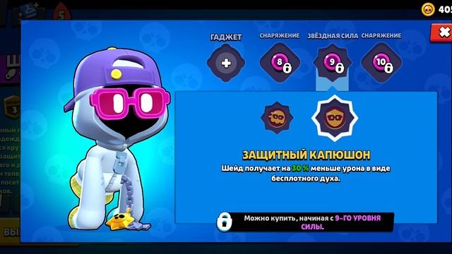 Космикс Варвар ТВ идёт процесс канал ростет спасибо б?