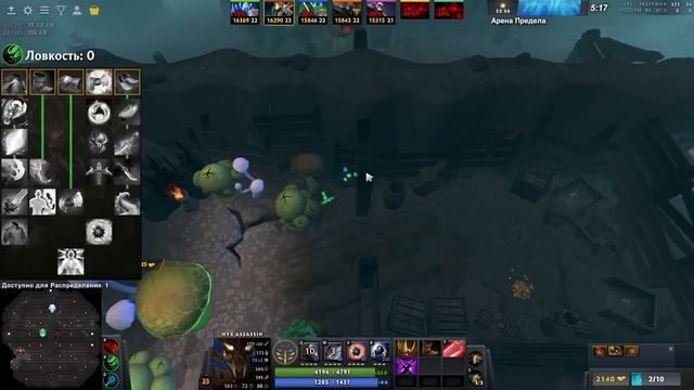 В ВОДОТЕ ТЕПЕРЬ ТОЖЕ ЕСТЬ КУЧА? / NYX СИЛА / WORLD OF DOTA