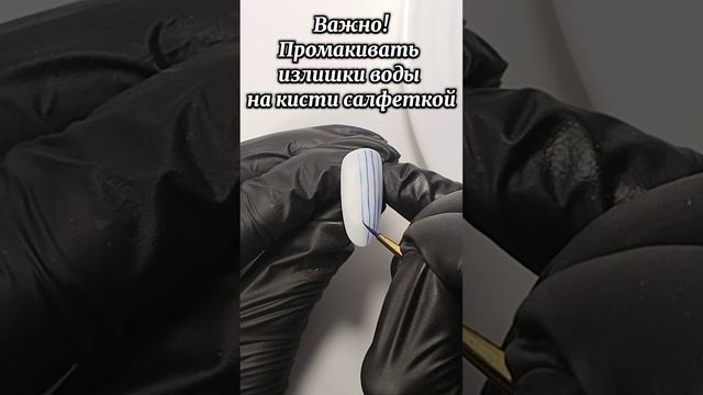 🎨 Техника тонких линий в акварели ✨🖌️