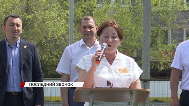 Последний звонок в 27 лицее