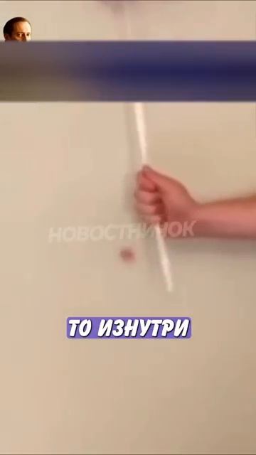 Новостничок (677)